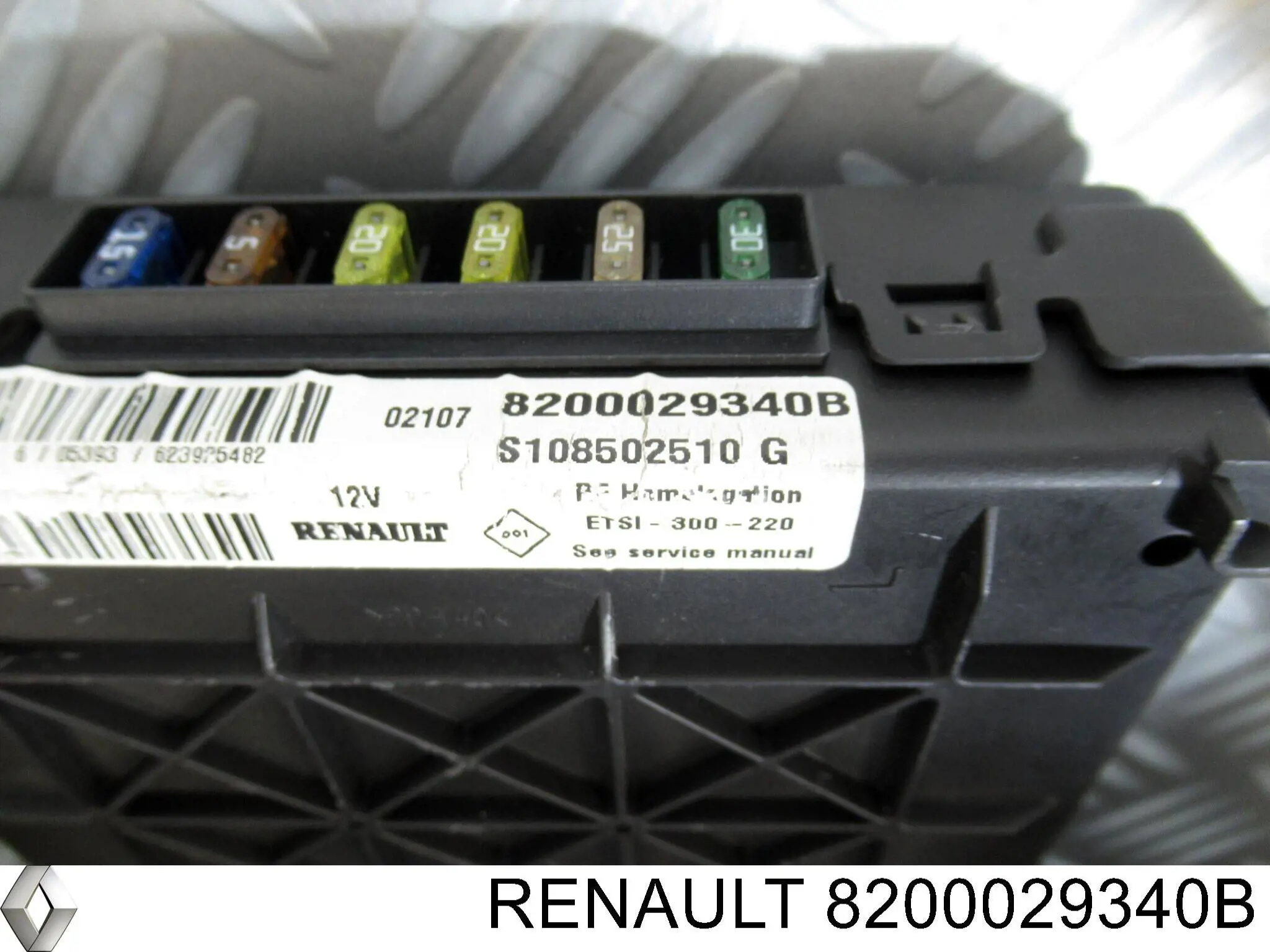 8200029340B Renault (RVI) 