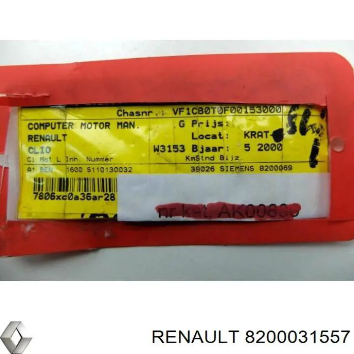 Módulo de direção (Centralina eletrônica) de motor Renault (RVI) 8200031557 preço, a partir de 81,76 USD