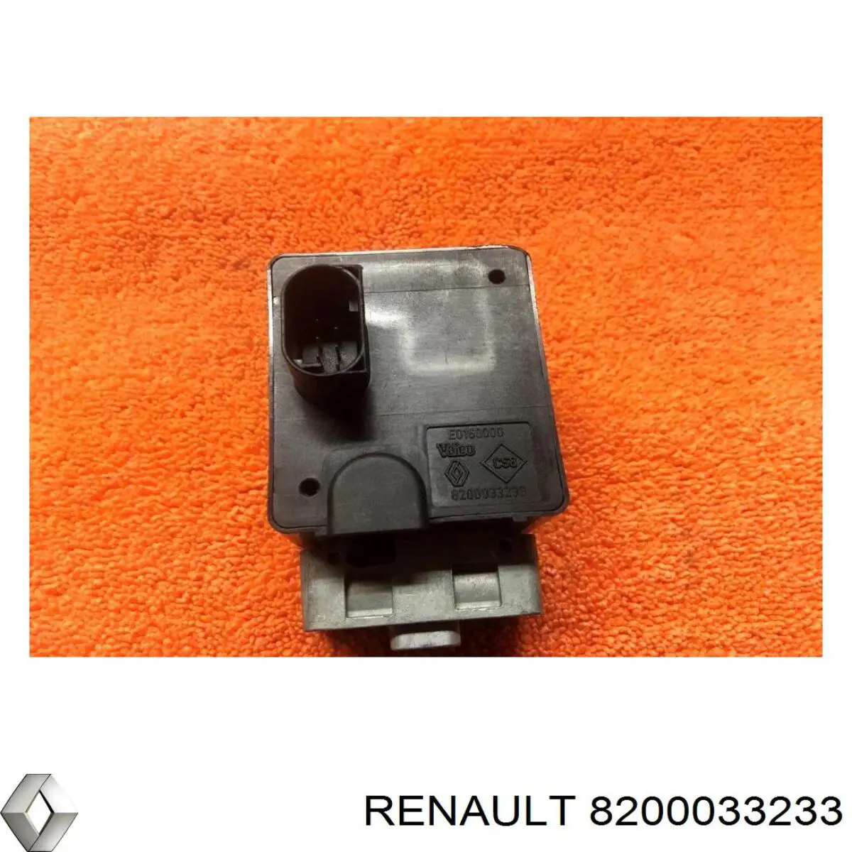 8200033233 Renault (RVI) Mecanismo de bloqueio do volante de direção