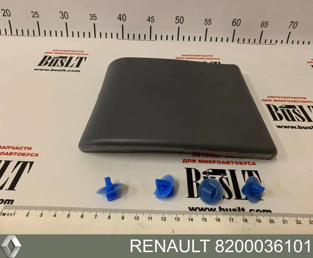 Compre 8200036101 Renault (RVI) Moldura do pára-lama traseiro direito