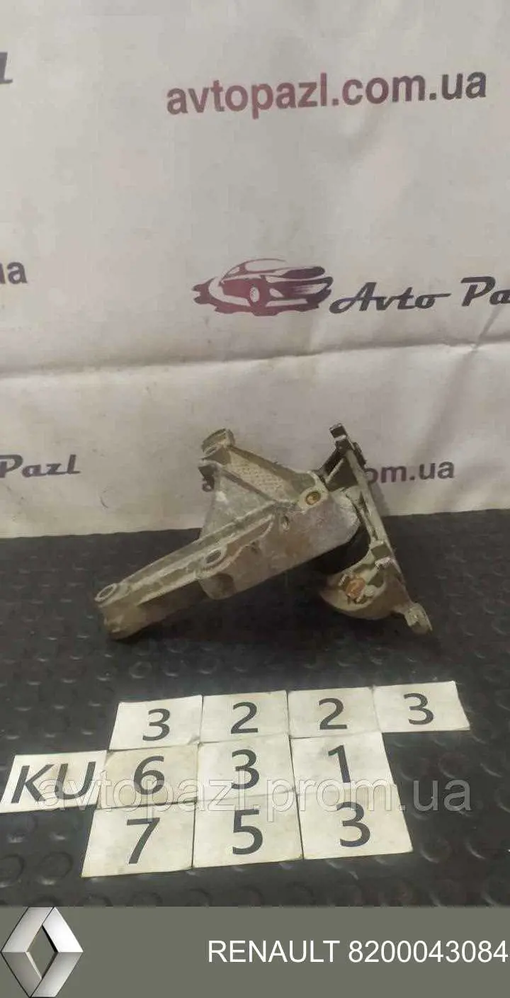 Compre 8200043084 Renault (RVI) Consola de coxim da Caixa de Mudança
