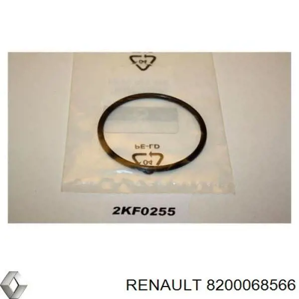 Compre 700174 Maxgear Vedante da válvula de borboleta