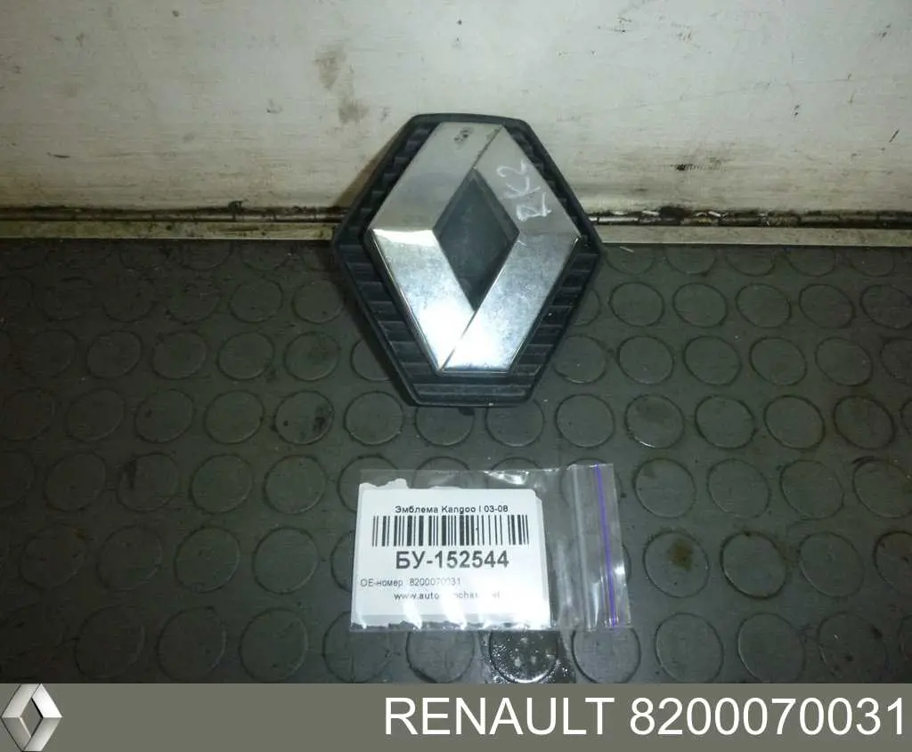 8200070031 Renault (RVI) Emblema de grelha do radiador