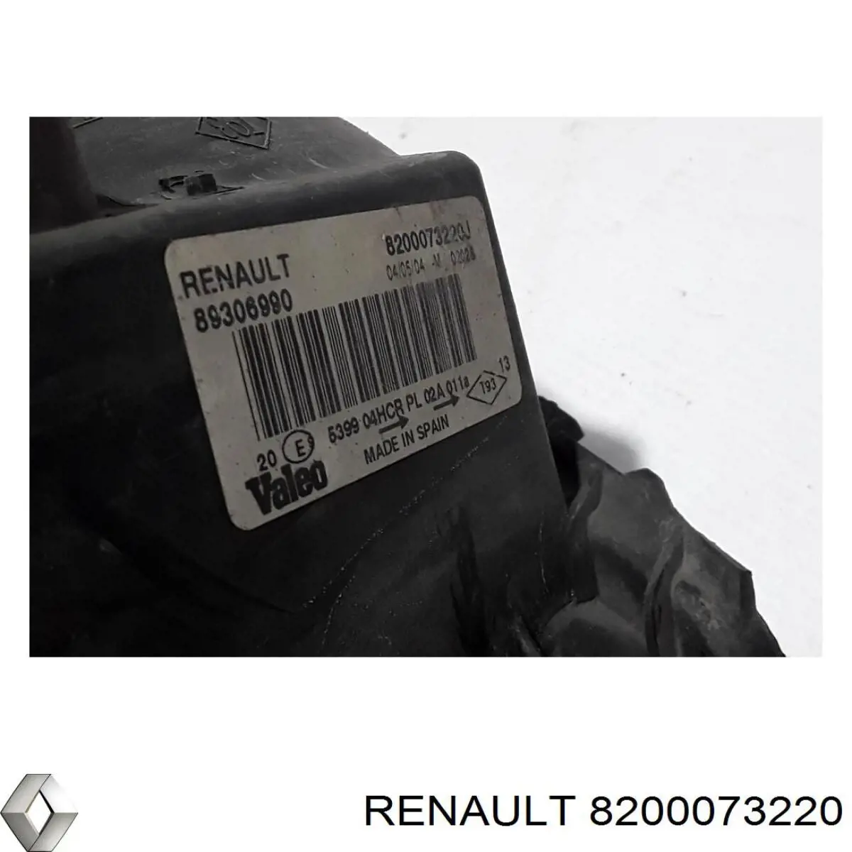  8200073220 Renault (RVI)