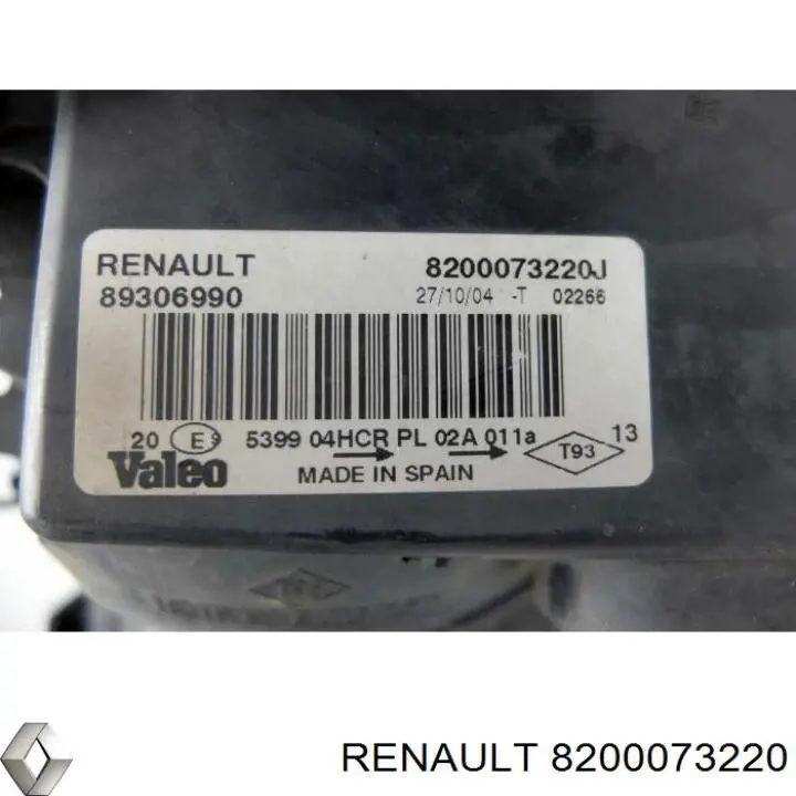 8200073220 Renault (RVI) 
