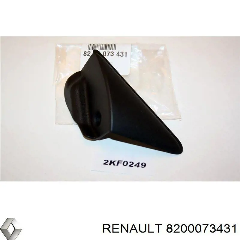  Renault (RVI) 8200073431 preço, a partir de 23,13 USD