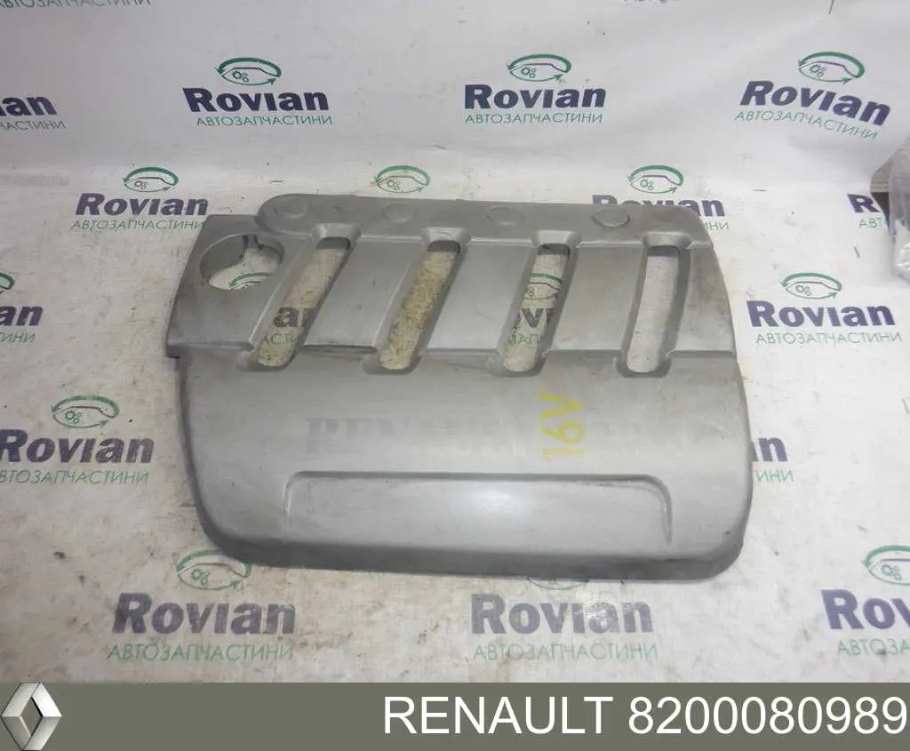 Tampa de motor decorativa Renault (RVI) 8200080989 preço, a partir de  USD