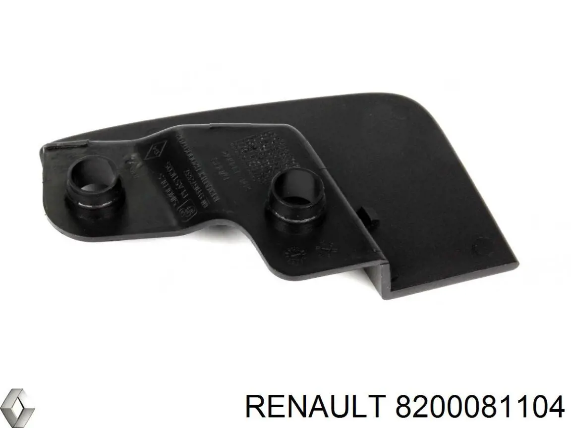8200081104 Renault (RVI) Protetor de lama dianteiro esquerdo