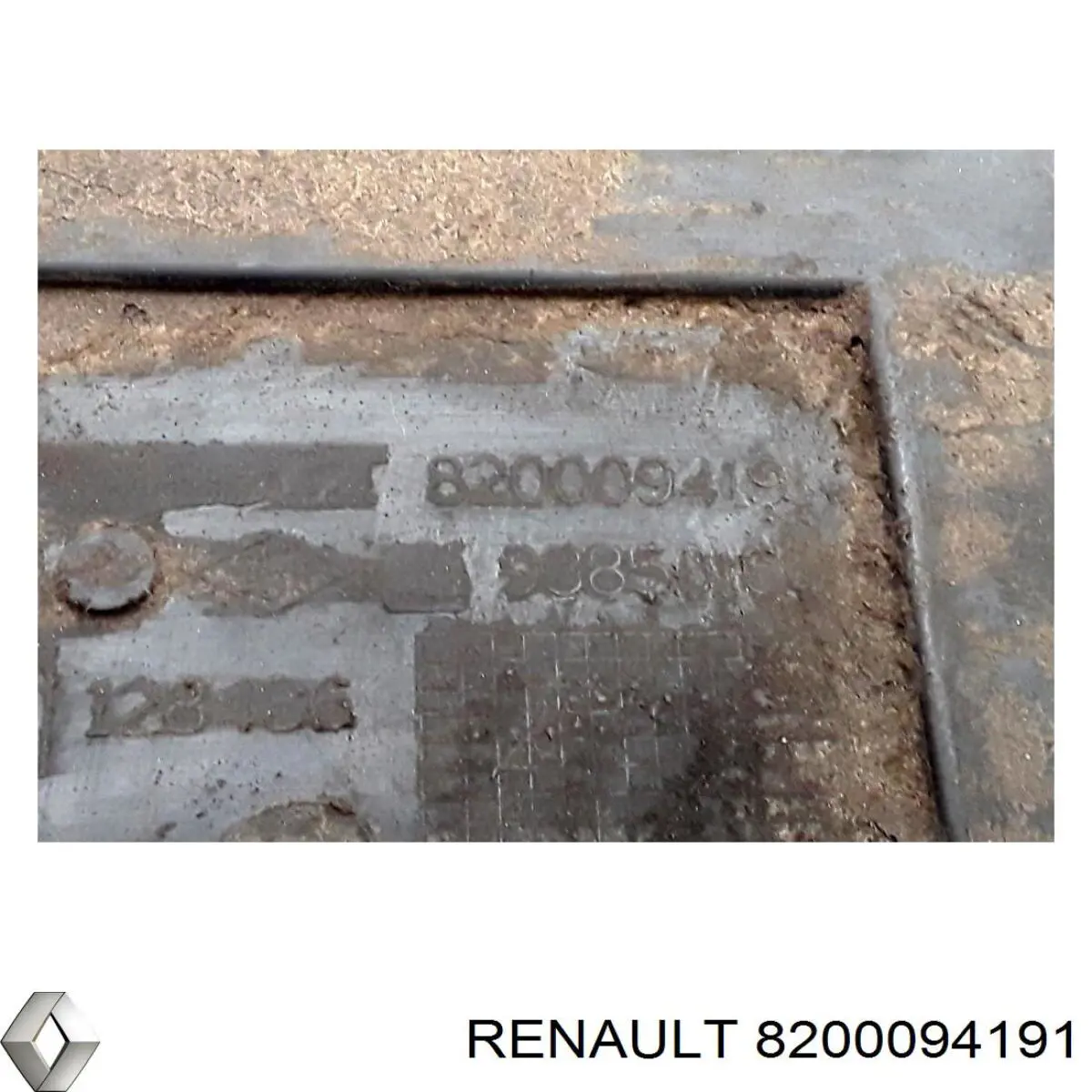 151005 Rezaw-plast Proteção de motor, de panela (da seção de motor)