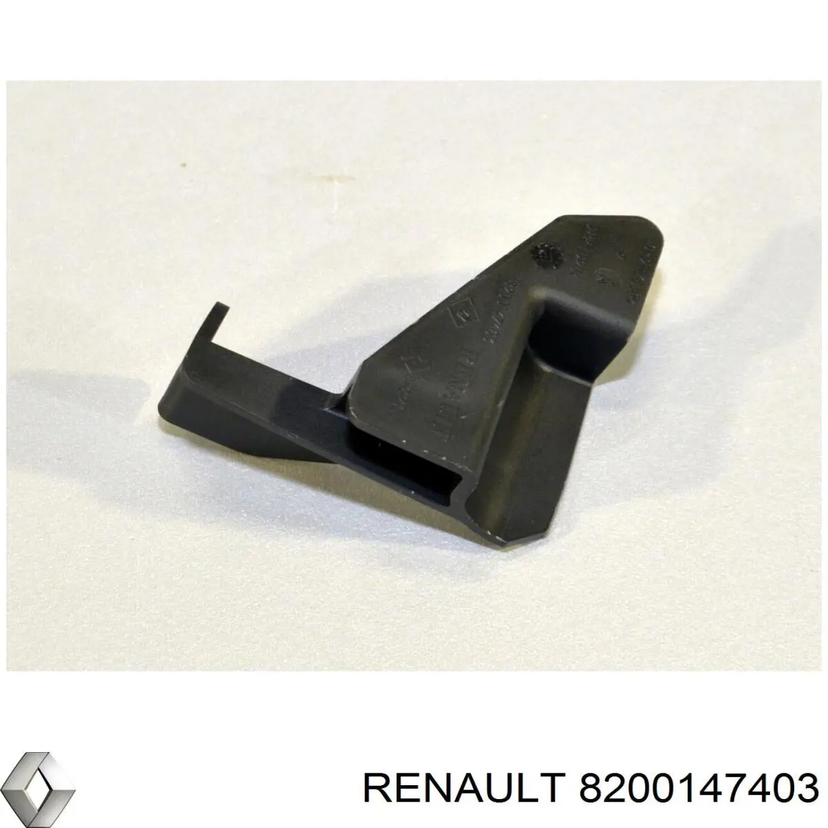8200147403 Renault (RVI) Proteção superior da correia do mecanismo de distribuição de gás