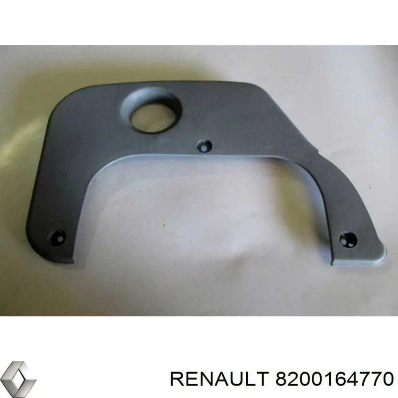 Tampa de motor decorativa Renault (RVI) 8200164770 preço, a partir de 95,69 USD