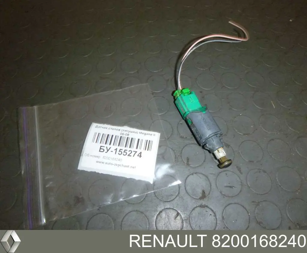 8200168240 Renault (RVI) Sensor de ativação de embraiagem