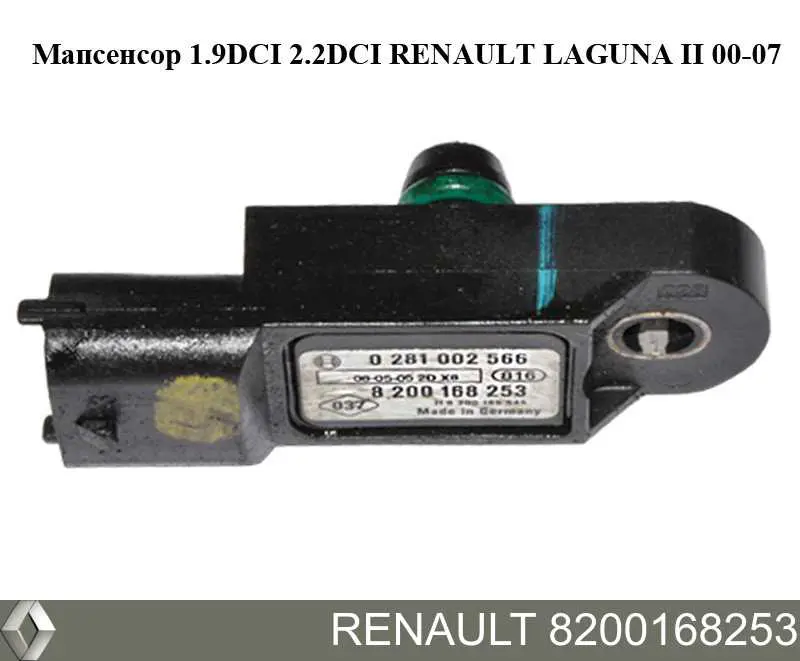 8200168253 Renault (RVI) Sensor de pressão de supercompressão