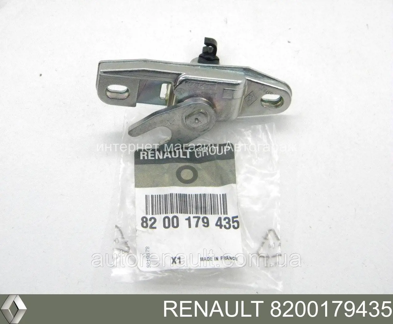 Compre 8200179435 Renault (RVI) Fecho da porta lateral deslizante direita