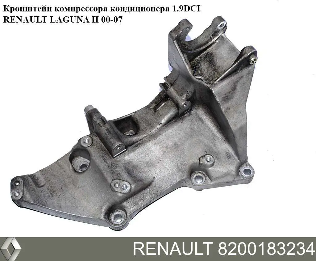 Compre 8200183234 Renault (RVI) Consola do gerador