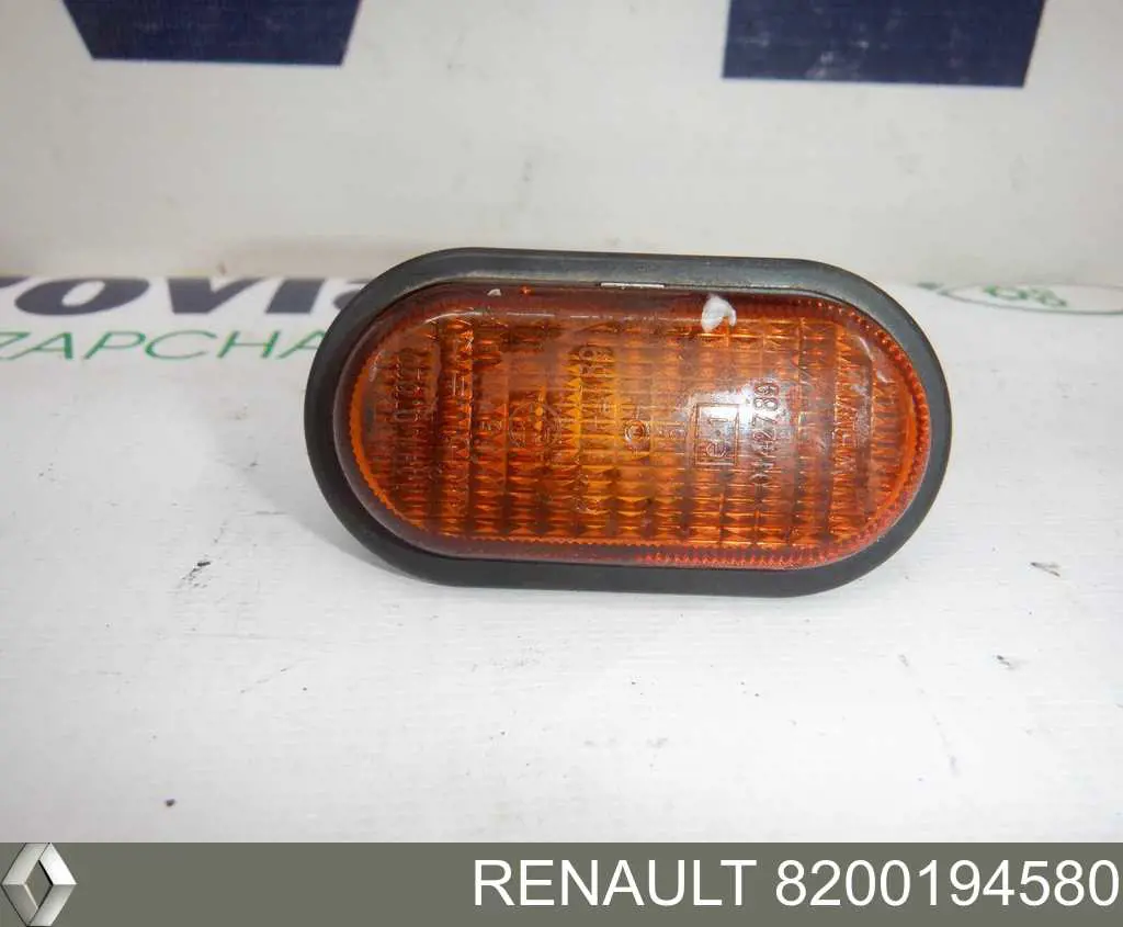 Luz intermitente no pára-lama Renault (RVI) 8200194580 preço, a partir de 4,71 USD