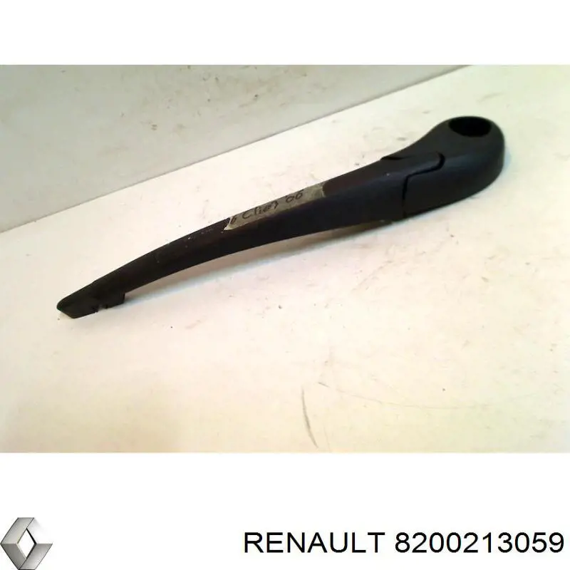 Compre 8200213059 Renault (RVI) 