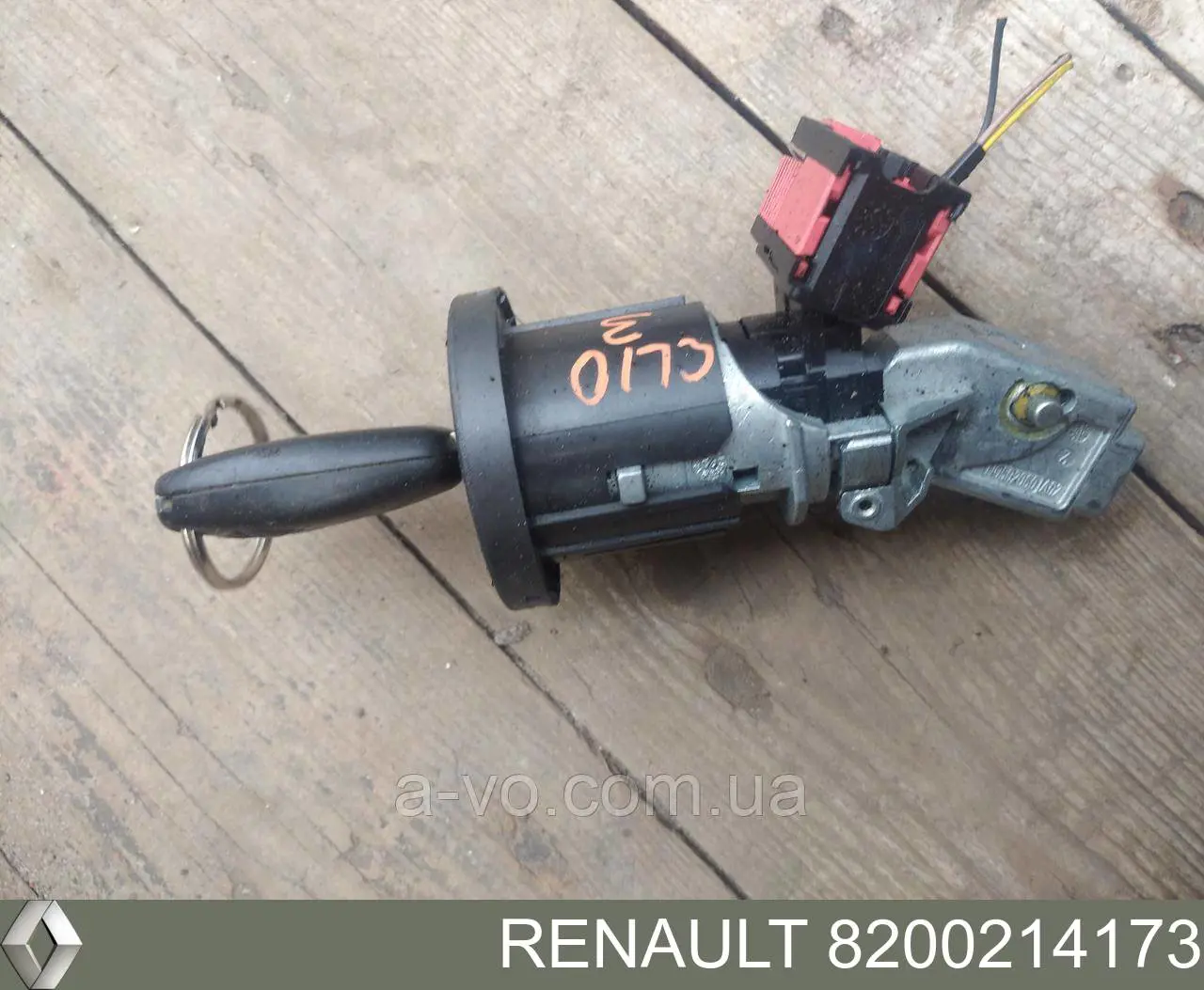 8200214173 Renault (RVI) Antena (anel) de imobilizador