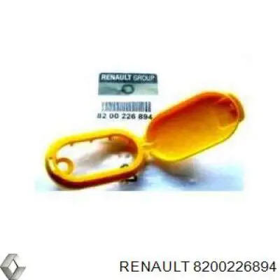 Tampa de tanque de fluido para lavador 82644 3RG