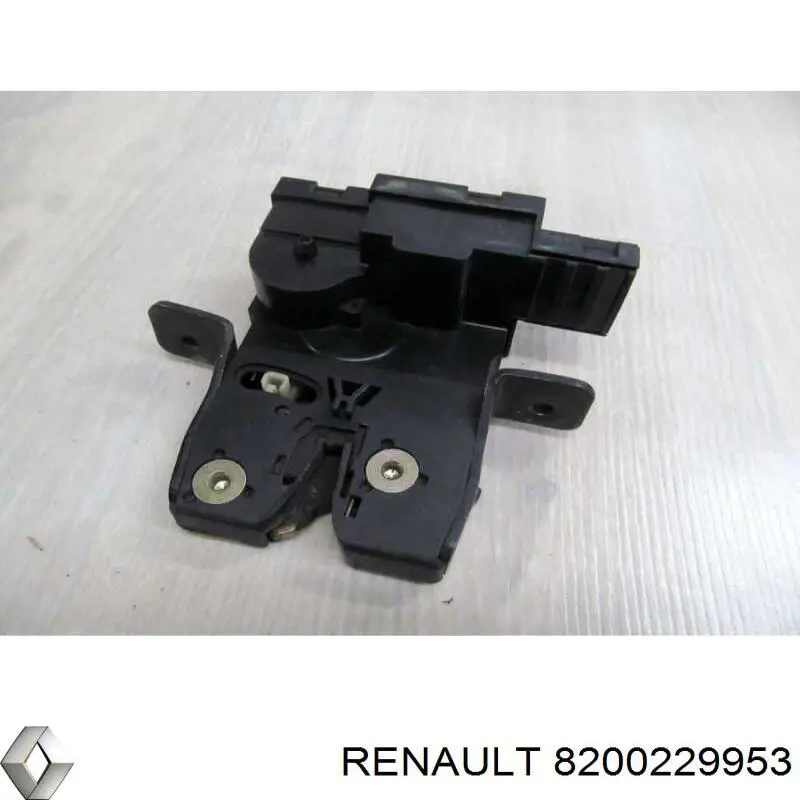 Fecho de tampa de porta-malas (de 3ª/5ª porta traseira) CSV Electronic Parts CAC3747 preço, a partir de 52,78 USD