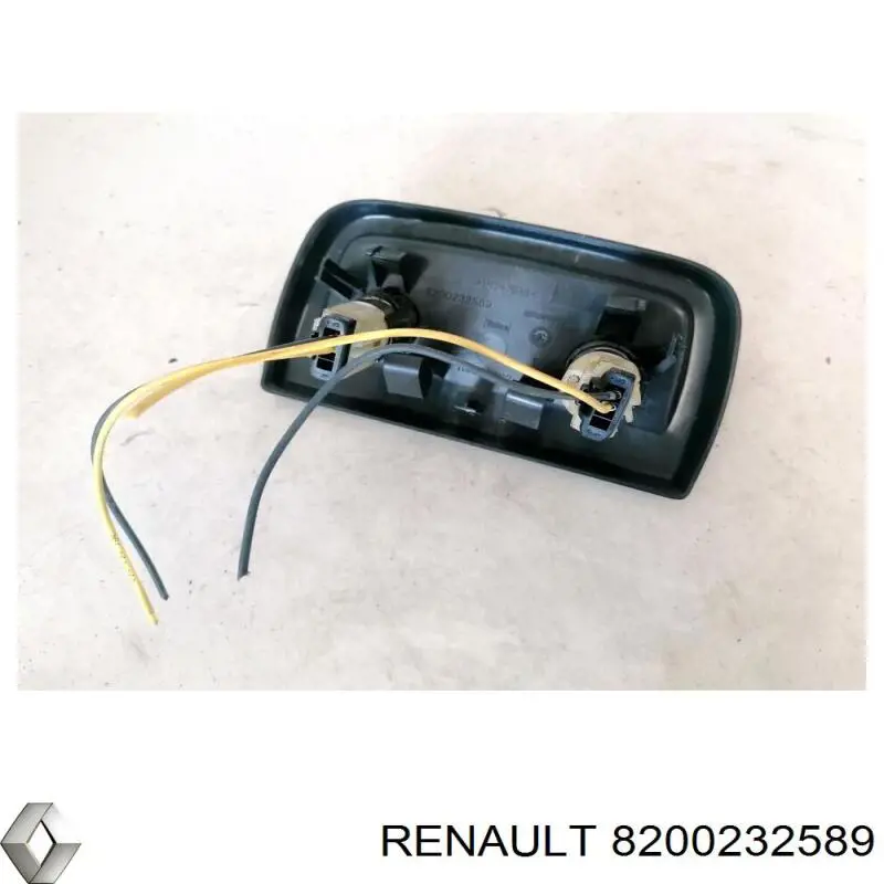 8200232589 Renault (RVI) 