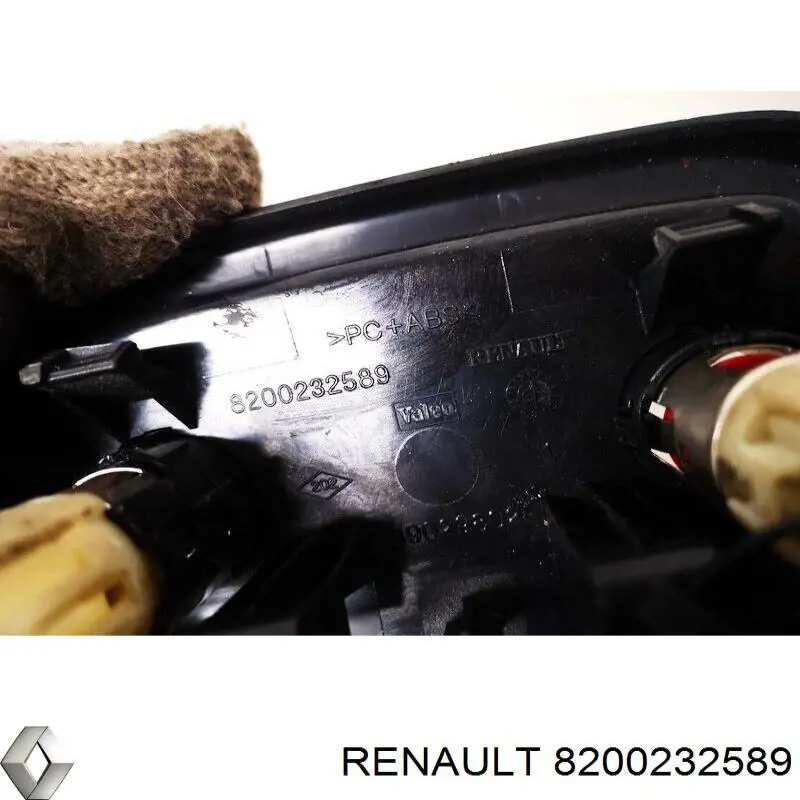  Renault (RVI) 8200232589 preço, a partir de  