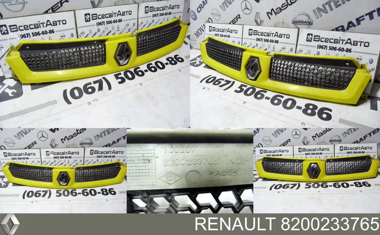 Grelha do radiador Renault (RVI) 7701057086 preço, a partir de 74,62 USD