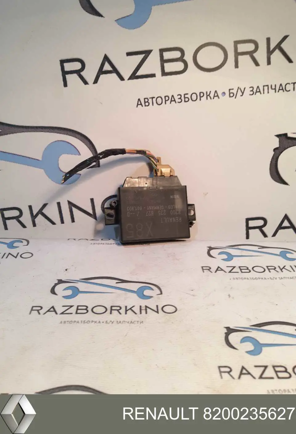8200235627 Renault (RVI) Módulo de direção (Centralina eletrônica) de sensor de estacionamento