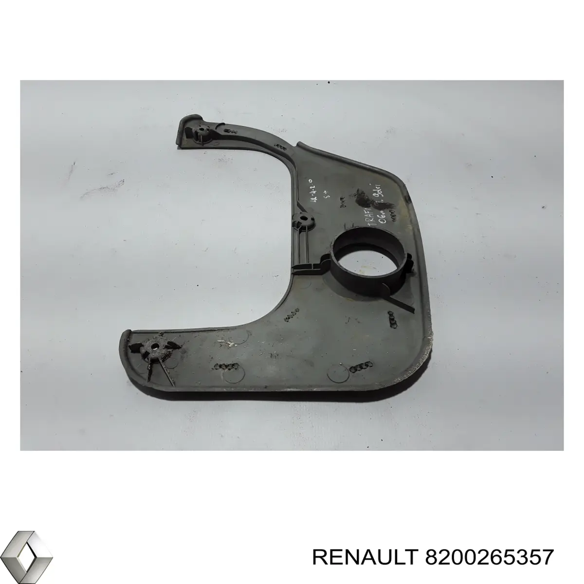 8200265357 Renault (RVI) Tampa de motor decorativa