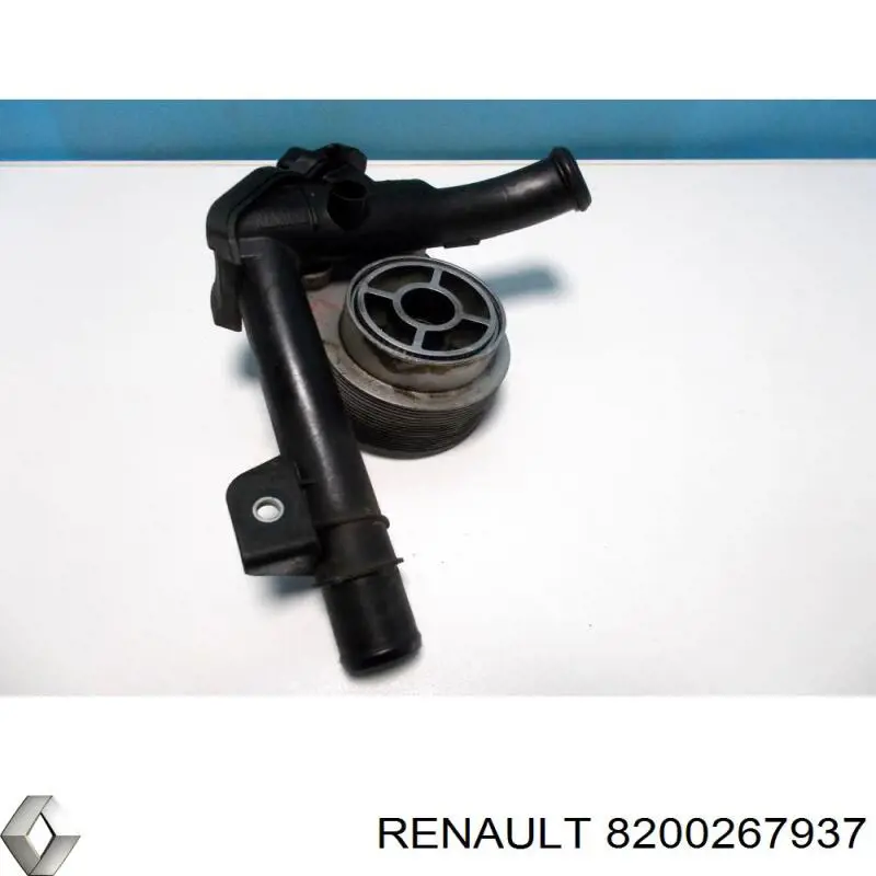 Radiador de óleo (frigorífico), debaixo de filtro Renault (RVI) 8200267937 preço, a partir de 41,00 USD