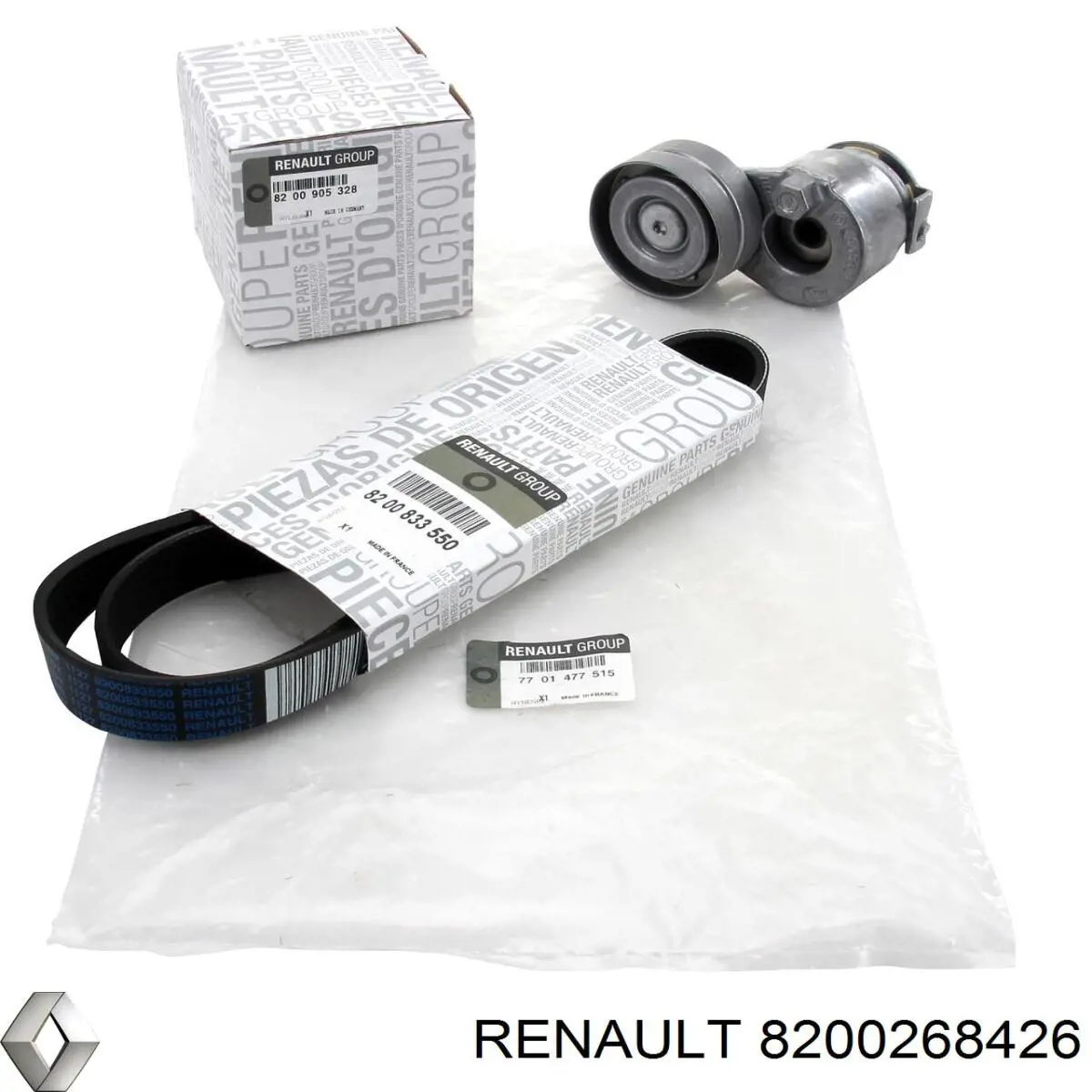 8200268426 Renault (RVI) Polia de cambota