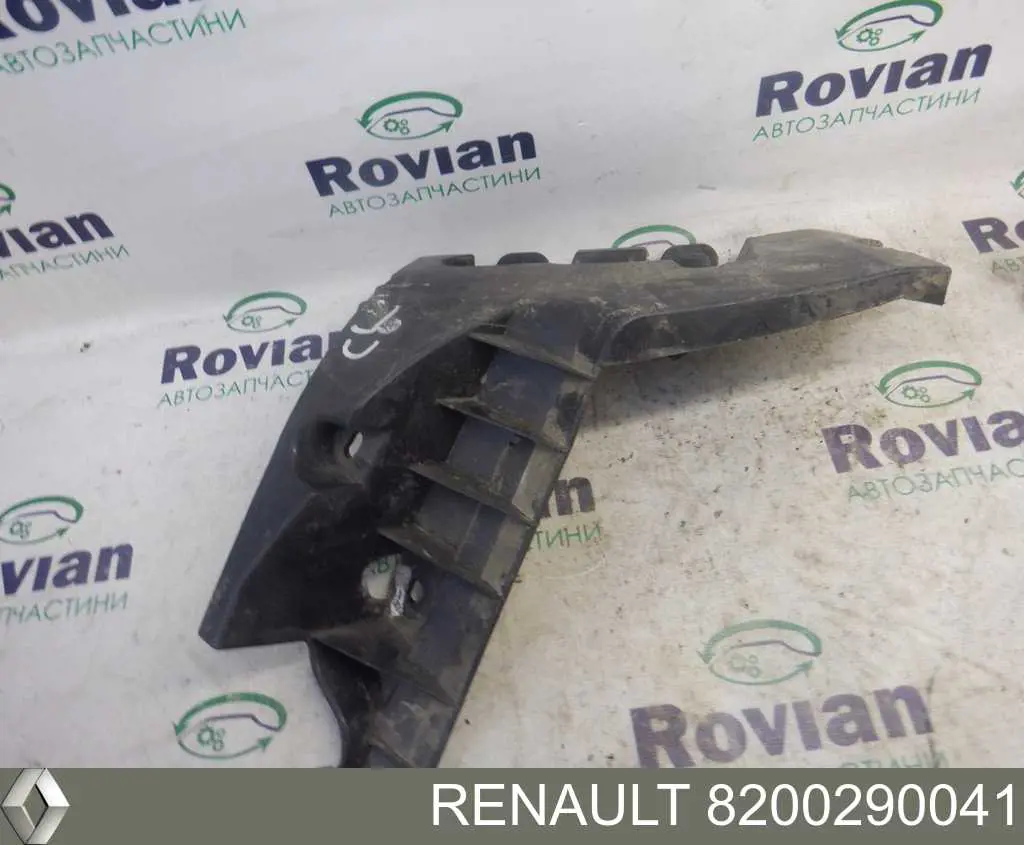 Consola direita do pára-choque traseiro Renault (RVI) 8200290041 preço, a partir de 27,18 USD