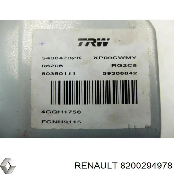 Coluna da direção Renault (RVI) 8200294978 preço, a partir de 104,83 USD