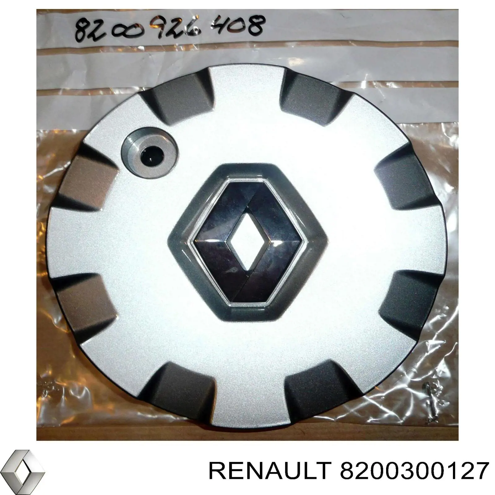 Compre 8200300127 Renault (RVI) Fecho da porta dianteira direita