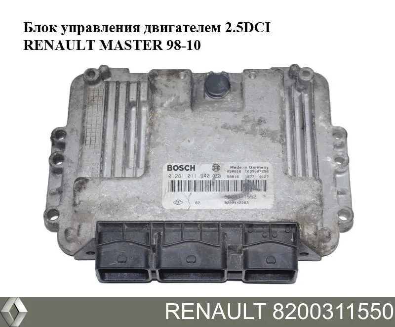 8200311550 Renault (RVI) Módulo de direção (Centralina eletrônica) de motor