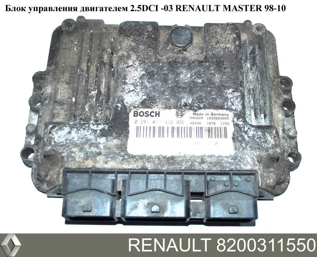 Compre 8200311550 Renault (RVI) Módulo de direção (Centralina eletrônica) de motor