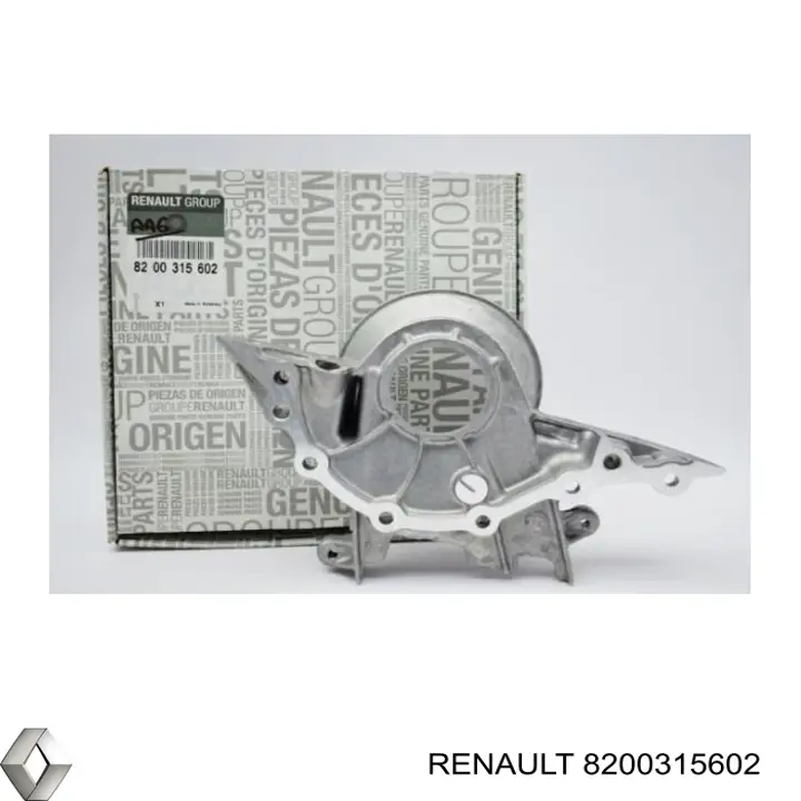 8200315602 Renault (RVI) Tampa de motor dianteira