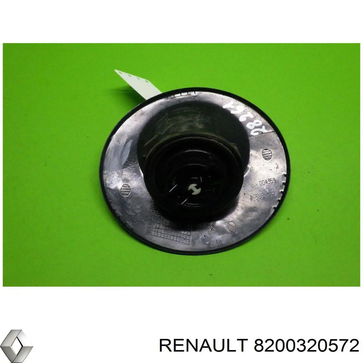Gargalo de enchimento do tanque de combustível Renault (RVI) 8200320572 preço, a partir de  USD