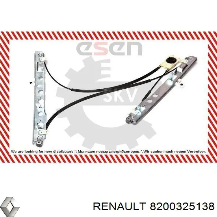 Mecanismo de acionamento de vidro da porta dianteira esquerda 8200325138 Renault (RVI)