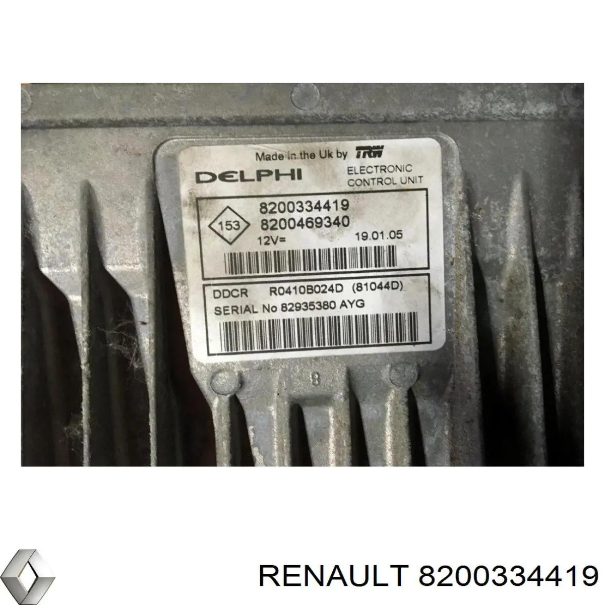 Compre Módulo de direção (Centralina eletrônica) de motor Nissan Micra 
