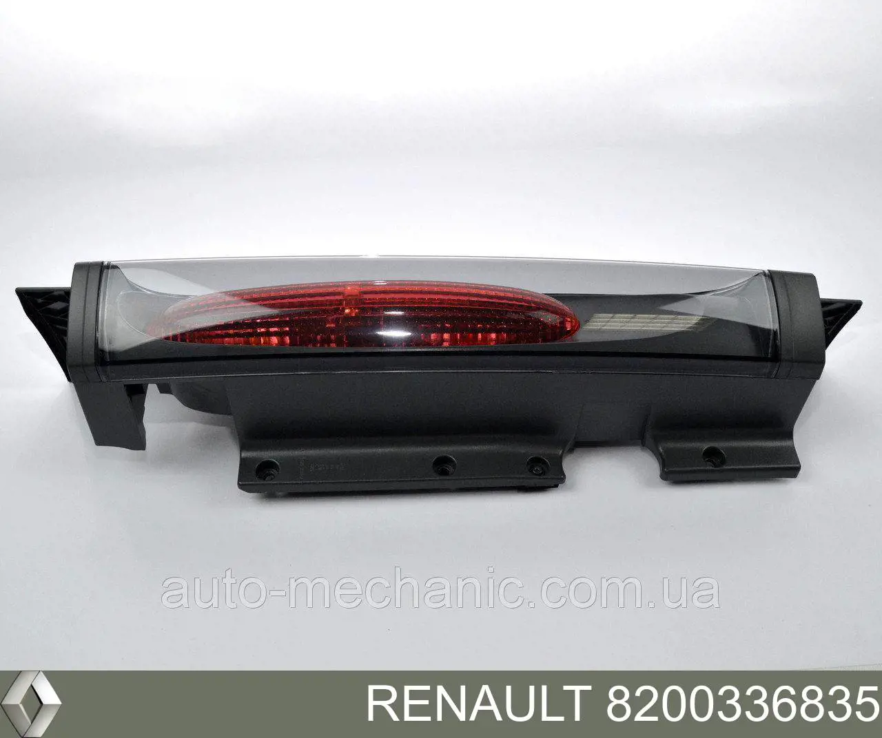 Lanterna traseira esquerda Renault (RVI) 8200336835 preço, a partir de 150,62 USD