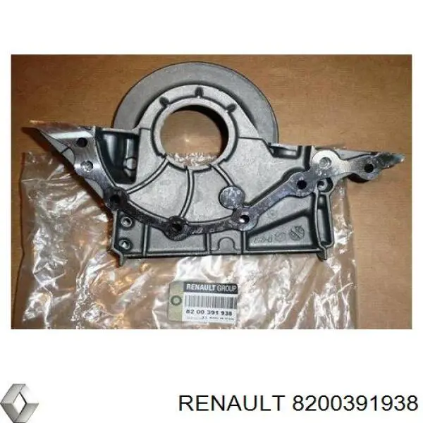 8200391938 Renault (RVI) Tampa de motor dianteira
