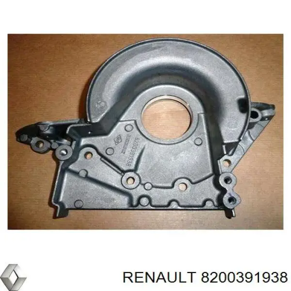 Tampa de motor dianteira Renault (RVI) 8200391938 preço, a partir de 47,03 USD