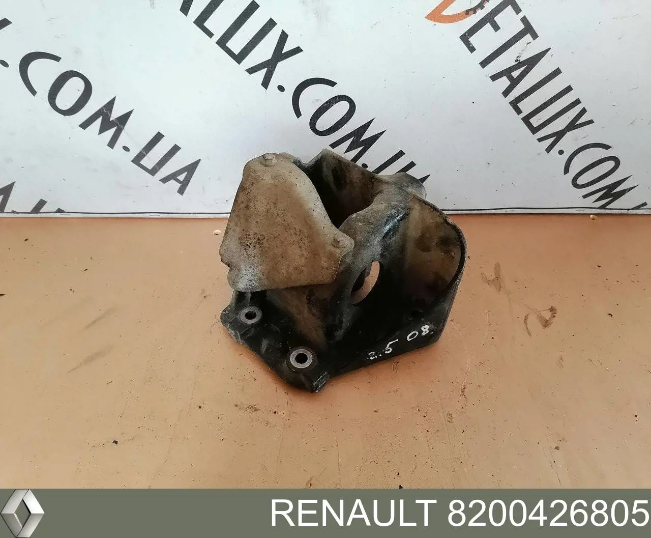 Suporte de rolamento suspenso do semieixo dianteiro Renault (RVI) 8200426805 preço, a partir de 131,72 USD