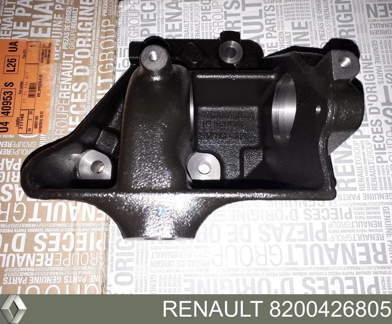 Compre 8200426805 Renault (RVI) Suporte de rolamento suspenso do semieixo dianteiro