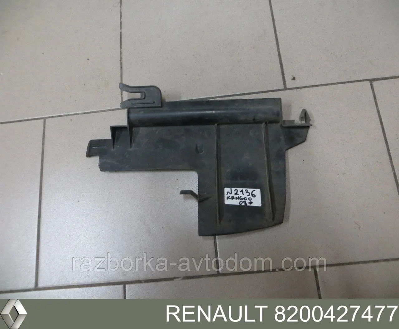 Compre 8200427477 Renault (RVI) 