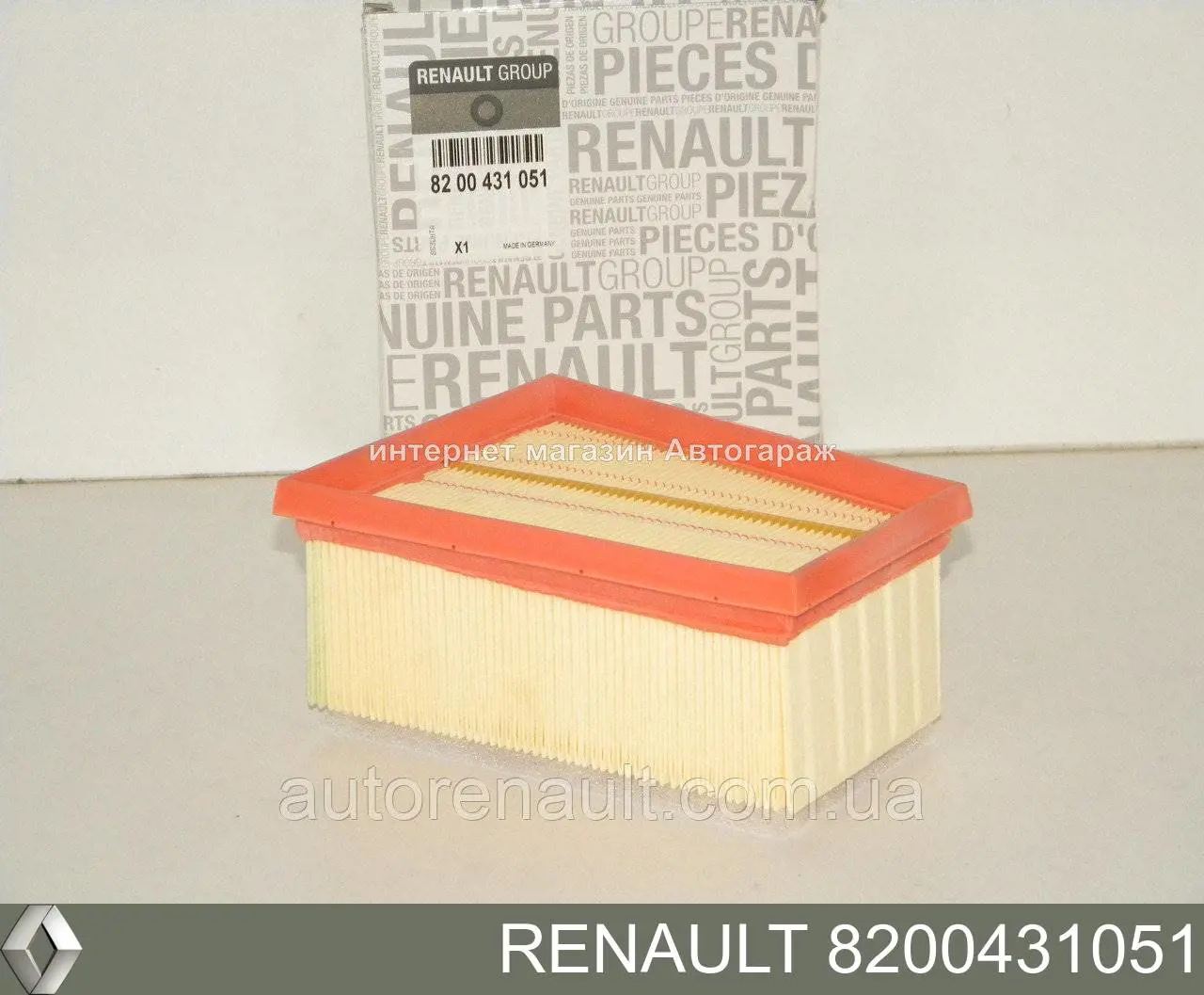 Compre 8200431051 Renault (RVI) Filtro de ar