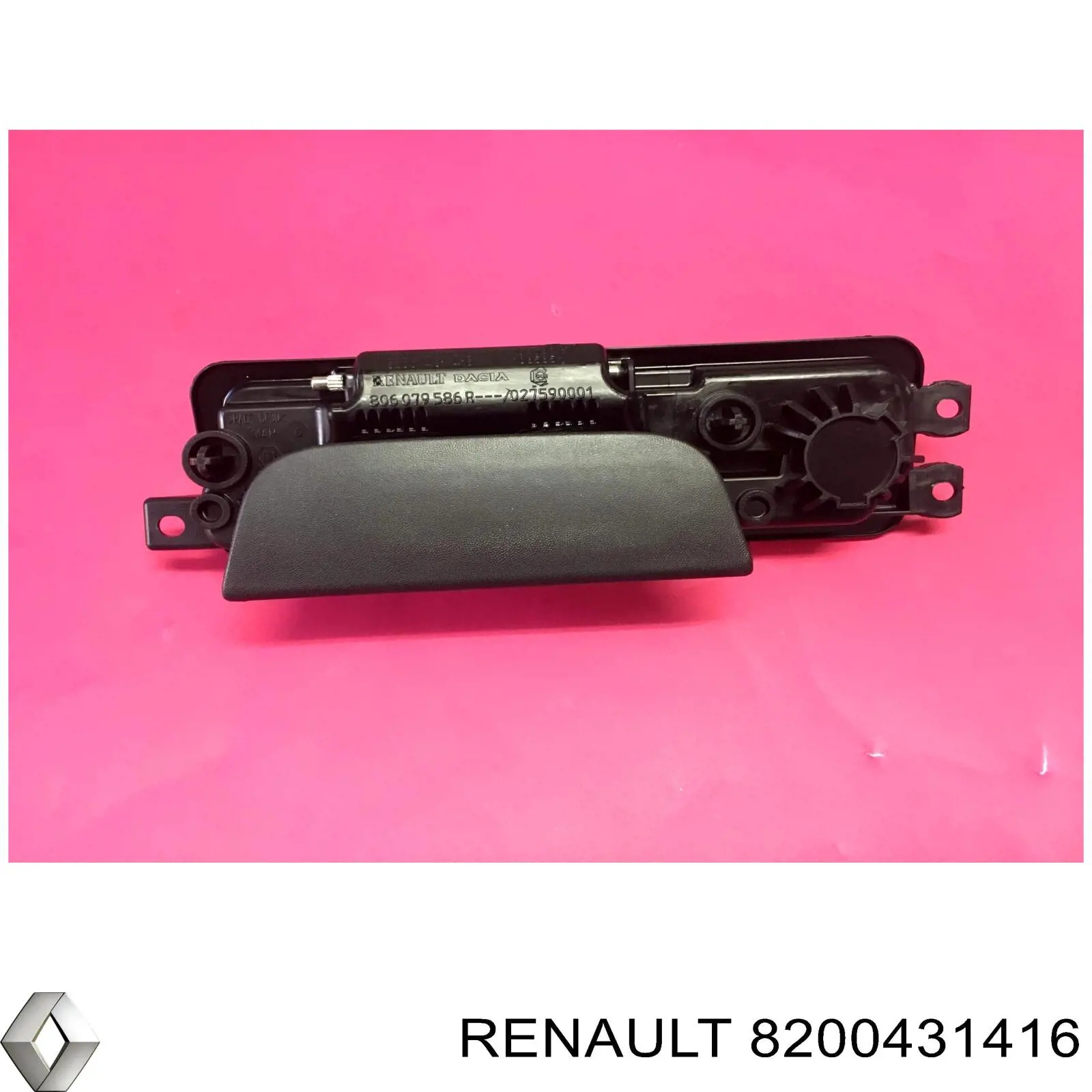8200431416 Renault (RVI) Maçaneta externa esquerda da porta traseira