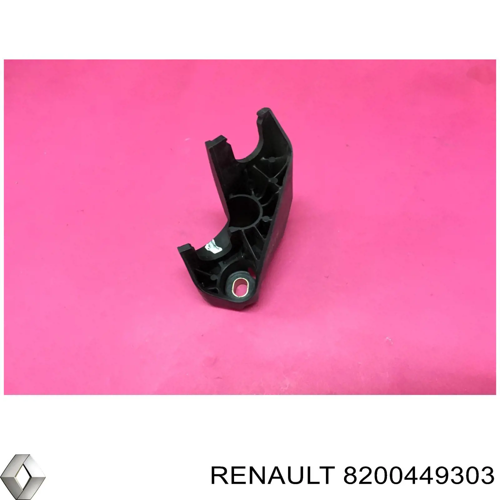 Consola de fixação de cabos da Caixa de Mudança Renault (RVI) 8200449303 preço, a partir de 18,19 USD
