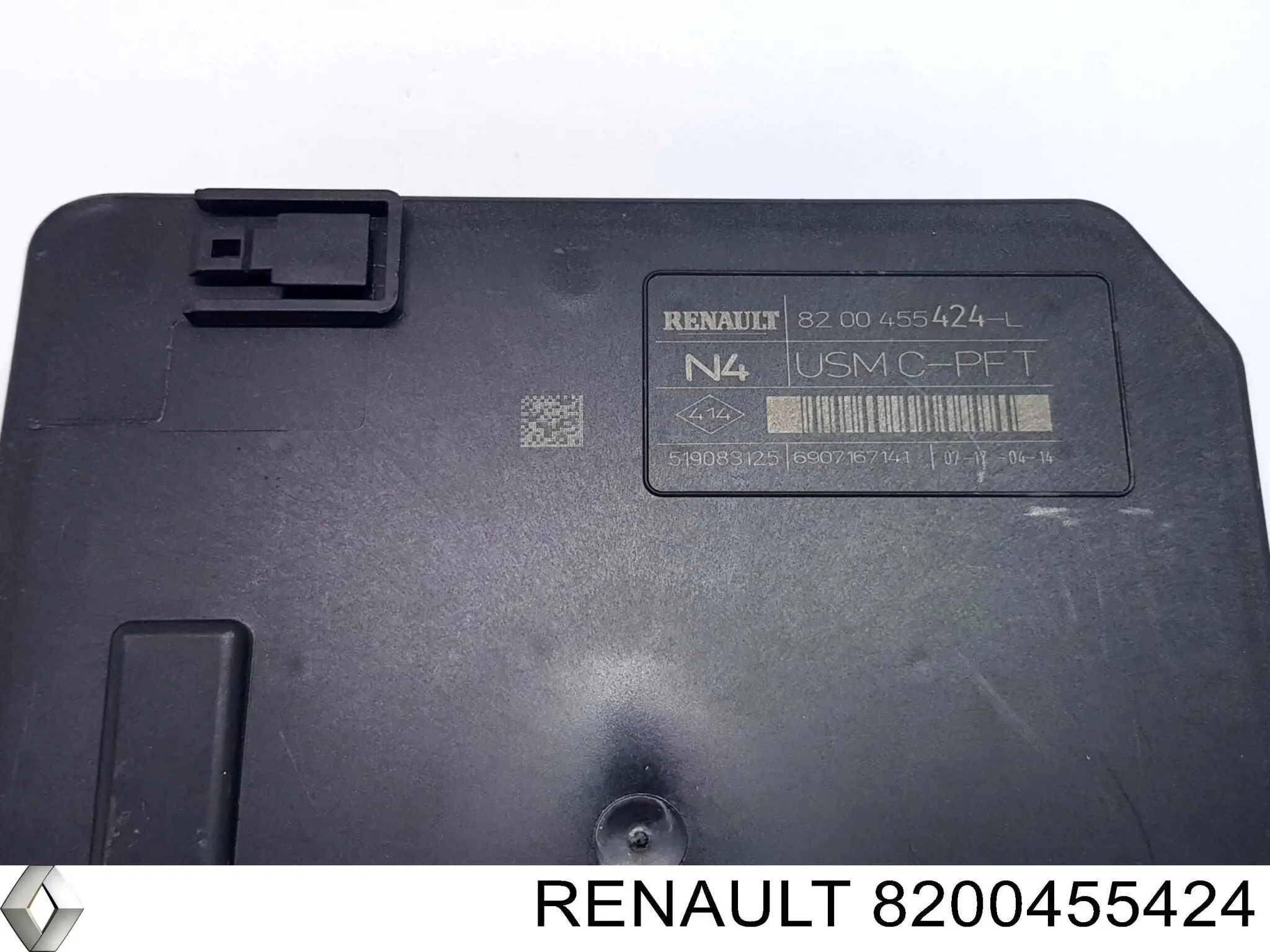 Compre 8200455424 Renault (RVI) Unidade de dispositivos de segurança